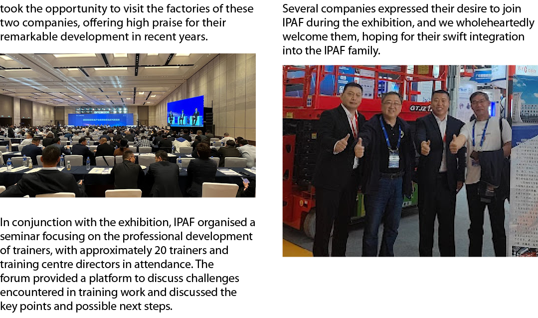 took the opportunity to visit the factories of these two companies, offering high praise for their remarkable develop...