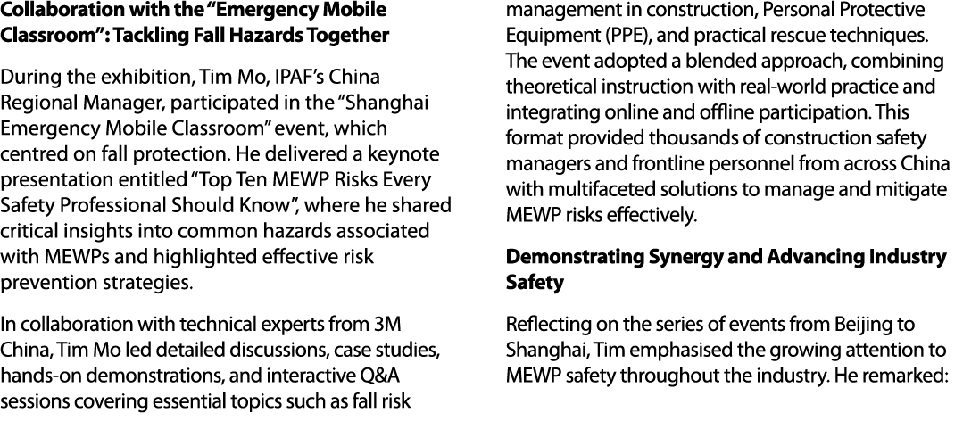 Collaboration with the “Emergency Mobile Classroom”: Tackling Fall Hazards Together During the exhibition, Tim Mo, IP...