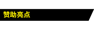 ￼