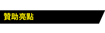 ￼